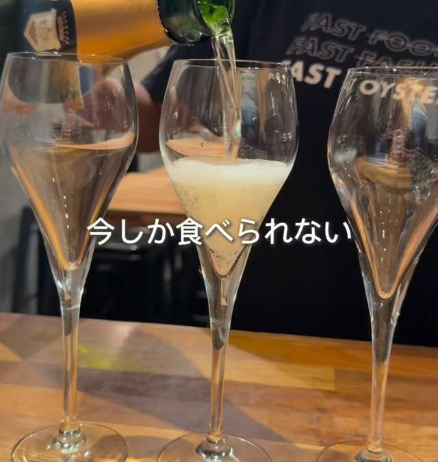 大学生たちの食べた時の反応が可愛すぎる